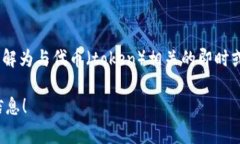 在“tokenim”这个词中，“im”通常代表“immedia