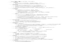 在加密货币的世界中，Tokenim资产不显示的问题可