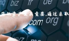 在Tokenim这样的区块链平台上，交易记录通常是不