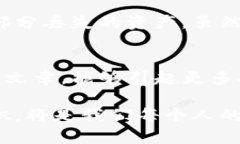  该如何应对：Tokenim钱包USDT被盗后的实用解决方