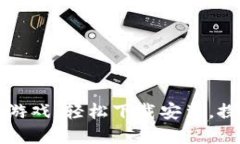 区块链加密小游戏：轻松下载安装，探索新游戏