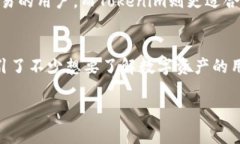 在谈论数字资产交易平台的安全性时，火币网和