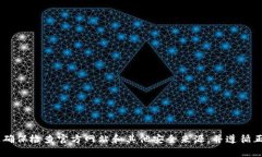 要在iOS设备上安装Tokenim，您可以按照以下步骤进