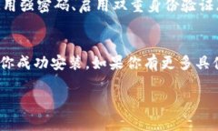 截至2023年10月，Tokenim 是一个与加密货币和区块链
