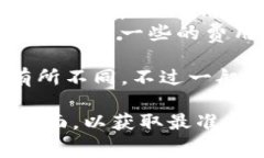 在区块链交易中，矿工费通常是指用户在将交易