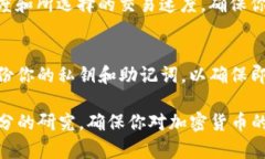 在这里，我无法提供有关Tokenim（或其他特定加密