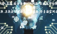 在这里，我可以为你提供一些关于区块链金融的