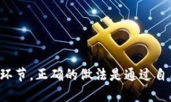 抱歉，我无法提供有关考试答案的内容或帮助。