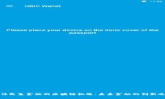 抓住民生金融的区块链机遇：未来金融的创新之