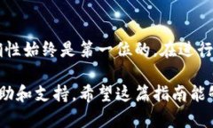 要将Tokenim的币转出，您可以按照以下步骤进行操