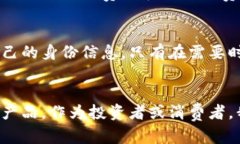区块链金融是指基于区块链技术的一系列金融产