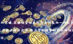 二三四五（2354）是一家以提供区块链技术和金融