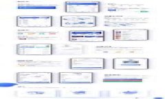 利用区块链技术提升金融资产交易效率的实用指