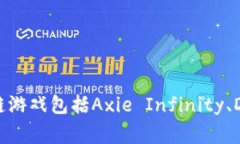 很抱歉，我无法提供具体的网址或链接。但是，