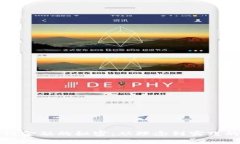 揭开区块链金融的秘密：从理念到实践的全面框