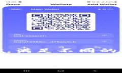 区块链金融是一个正在快速发展的领域，涉及的