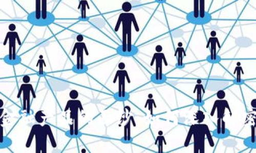 揭开区块链金融产品的面纱：如何深入解密其运作机制