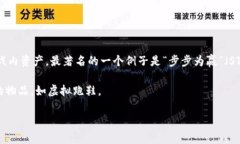 区块链跑鞋游戏通常被称为“Move-to-Earn”游戏，