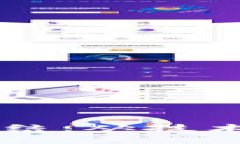 区块链金融实训总结：从技术到应用的全景探索