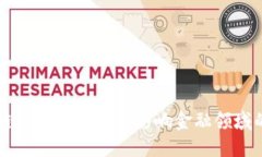 区块链技术如何深刻影响金融领域的未来