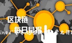 不投资的区块链游戏有许多，例如“Axie Infinity”