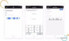   选择最佳笔记本：玩转区块链游戏的利器 /  g