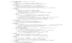 揭开区块链最大金融游戏公司的神秘面纱：如何