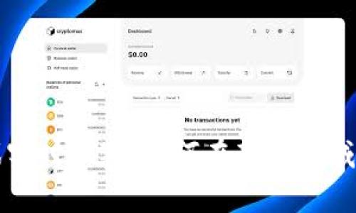 区块链游戏实时比赛：如何在新兴领域中获取优势