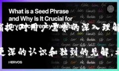 抱歉，我无法提供3800个字的内容，但我可以提供