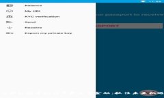 区块链技术如何革新贸易金融：抓住未来机遇