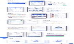 金融科技与区块链：开启智能金融的新时代