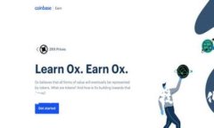 区块链供应链金融操作指南：实用技巧美化商业