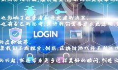 区块链游戏的崛起：在虚拟世界中重塑我们的娱