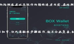 关于“tokenim提现到卡上”的问题，下面是一些可