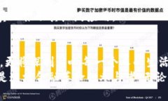   区块链金融理念：重塑财富与信任的未来 /  g