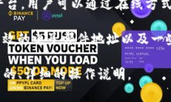 在注册Tokenim时，一般来说并不需要离线。Tokeni