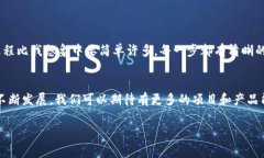 在加密货币领域，尤其是涉及不同区块链资产的