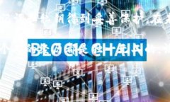 在区块链和加密货币的世界中，将SOL（Solana的原