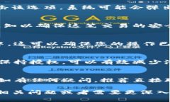要取消或撤销在 Tokenim 上的授权代币，您可以按