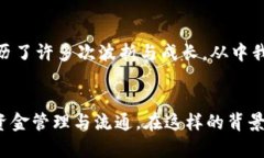 在Tokenim钱包中，以太坊（Ethereum）是否能变现取