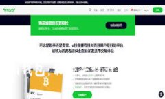 探索Tokenim钱包：骷髅头设计背后的故事与价值