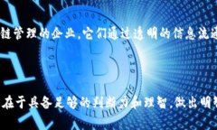 探索区块链欺诈游戏：揭开虚拟世界的诈骗内幕