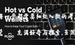 创建一个Tokenim（Token的IM，可能指的是一个关于