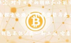 探索Tokenim：解锁以太坊轻钱包的无限潜力以太坊