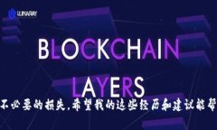 要寻找Tokenim的助记词，首先需要了解助记词是什
