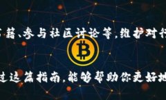 投ICO（Initial Coin Offering，首次代币发行）是投资