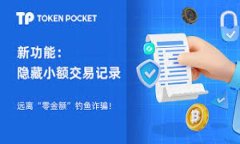 关于“Tokenim”是否正规的问题，我没有确切的信