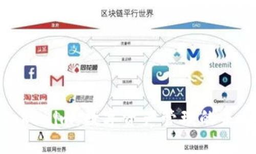 探秘Tokenim：数字资产管理的未来之路