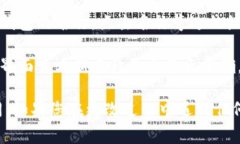 在Tokenim钱包中，用户可以根据自己的需求和偏好
