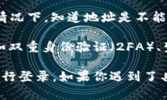 如果你指的是一个特定平台或服务的TokenIM地址（